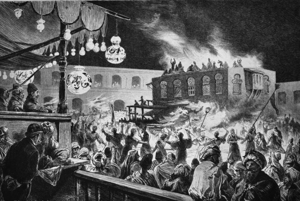 The persian's muharram festival
