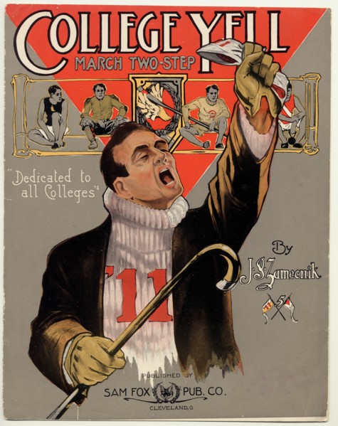 College Yell dedicated to All Colleges