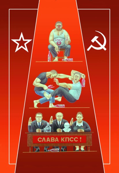 1 Russian (Drunk) 2 (Fight) 3 (Revolution)