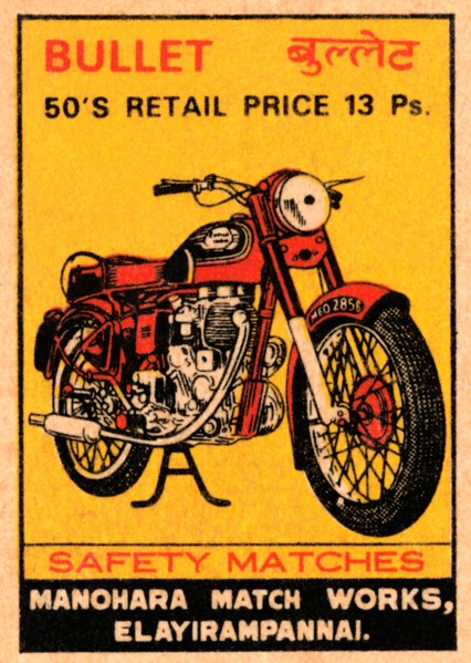 Bullet Saftety Matches