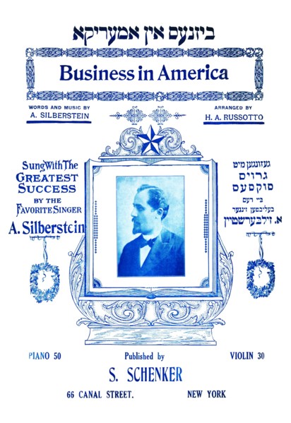 Business in America
