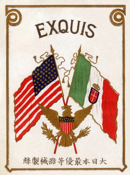 Exquis 1891