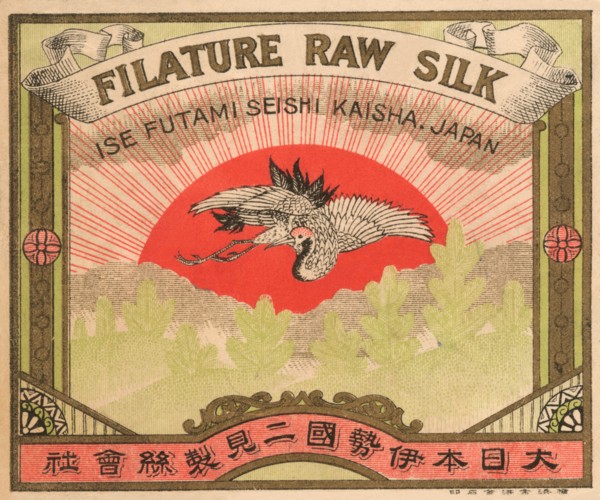 Filature Raw Silk 1891