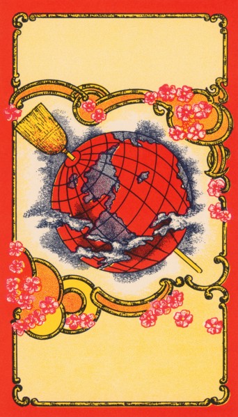 Globe Broom Label