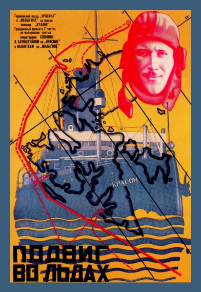 Heroes of the Arctic Ice 1928
