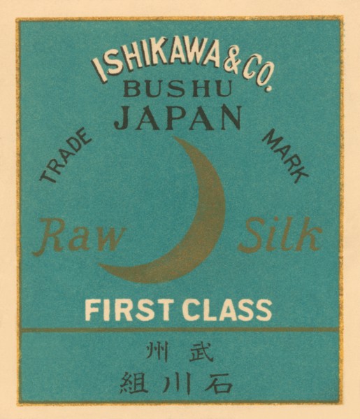 Ishikawa & Co. Bushu, Japan Raw Silk 1891