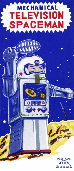 Mechanical Television Spaceman 1950