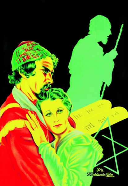 Moldavian Film about Jewish Girl