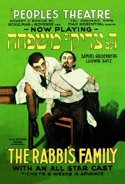Rabbi's Family