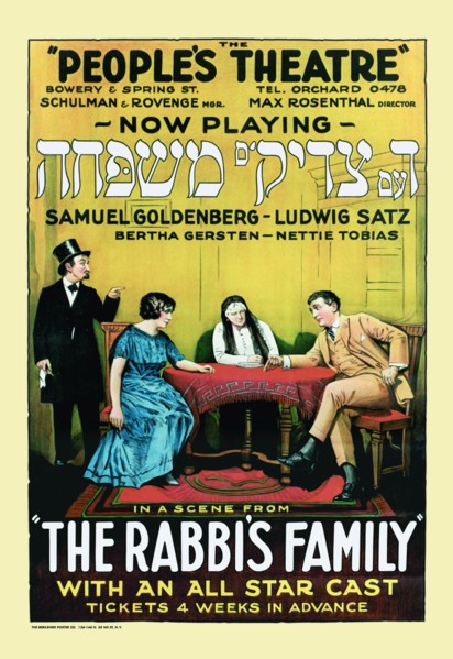 Rabbi's Family