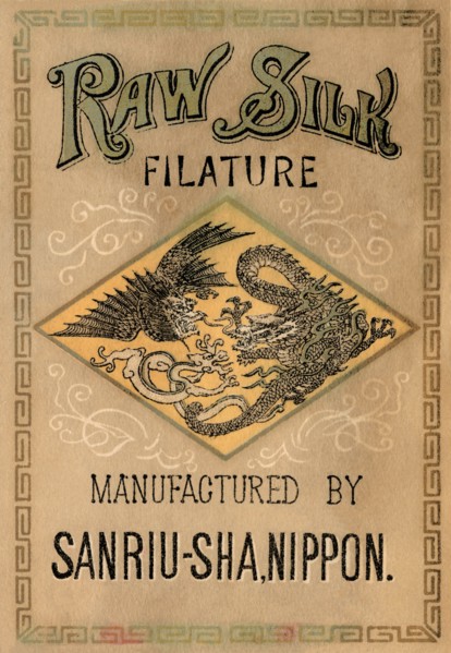 Raw Silk Filature by SanRiu-Sha, Nippon 1891