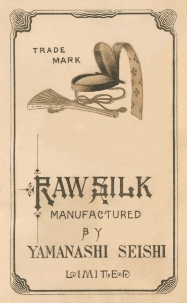 Raw Silk Manufactured by Yamanashi Seishi Limited 1891