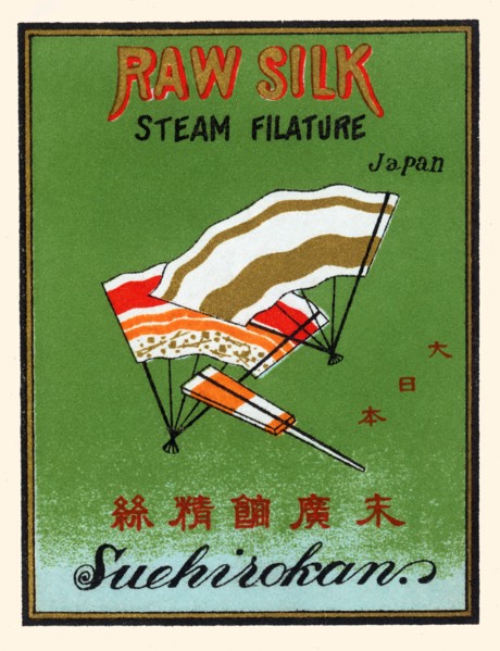 Raw Silk Steam Filature 1891
