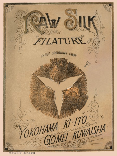 Raw Silk Three Sparrows Chop 1891