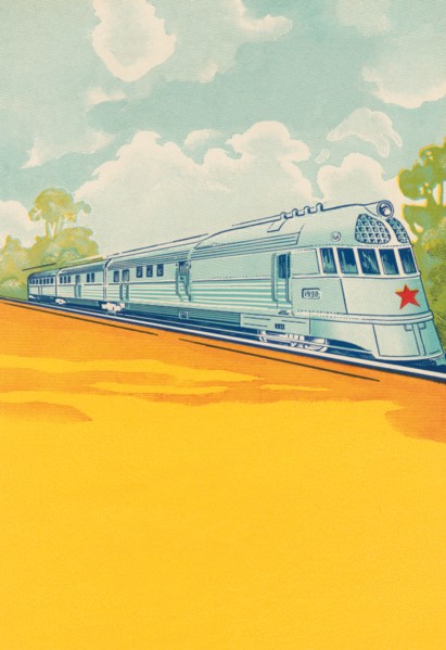 Red Star Bullet Train