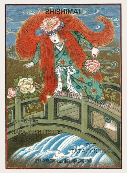 Shishimai, Tatasons & Company 1891