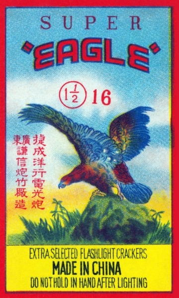 Super Eagle Extra Selected Flashlight Crackers