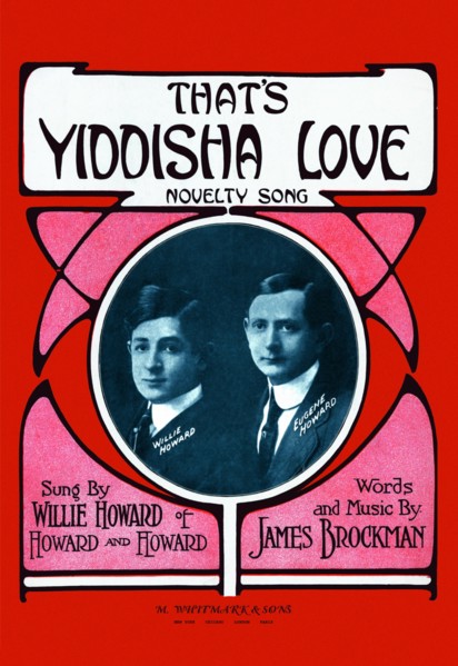 That's Yiddisha Love: Novelty Song