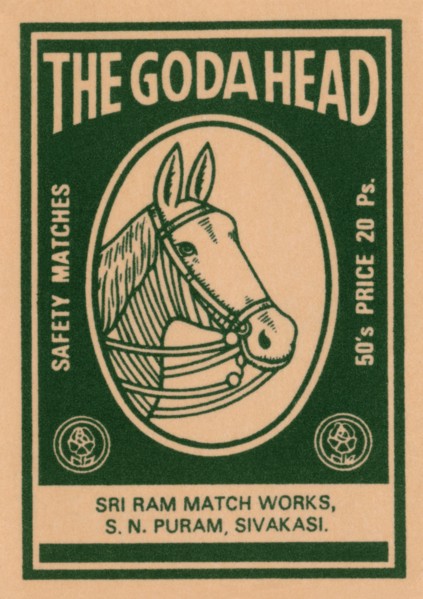 The Goda Head
