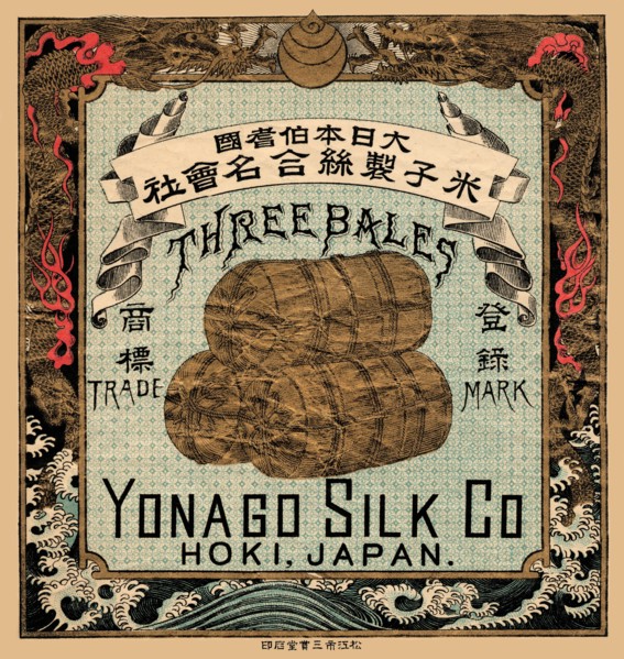 Three Bales, Yonago Silk Co., Hoki, Japan 1891