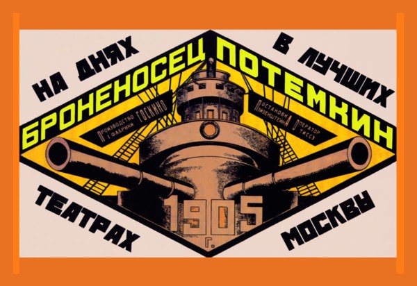 Battleship Potemkin 1905 1925