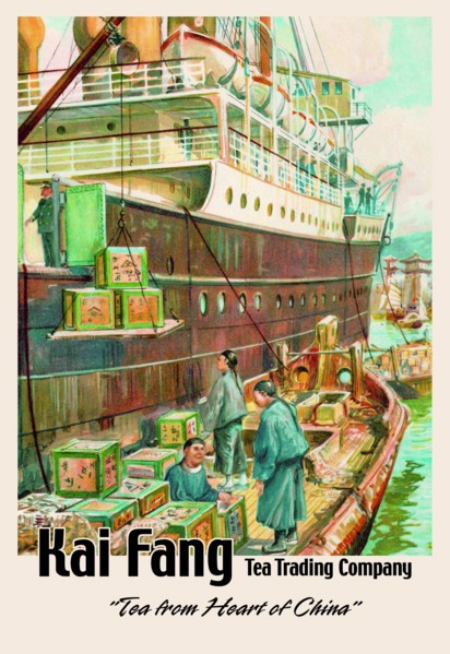 Kai Fang Tea Trading Company: Tea from the Heart of China
