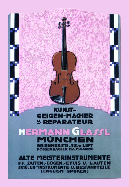 German Music Store 1912