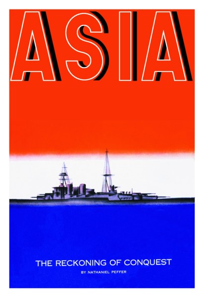 Defender of the Seas w/TITLE 1935