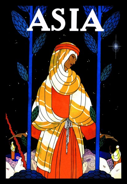 Palestine - Starlight w/TITLE 1925