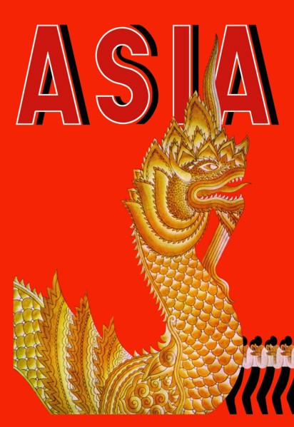 Dragon Temple of Siam w/TITLE 1934