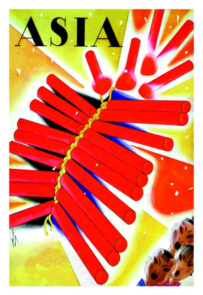 Chinese Fire Crackers w/TITLE 1932