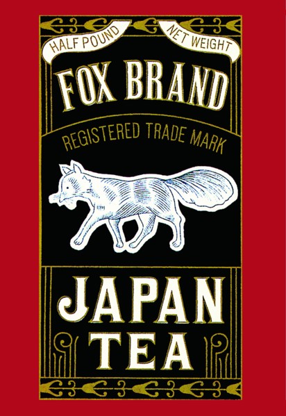 Fox Brand