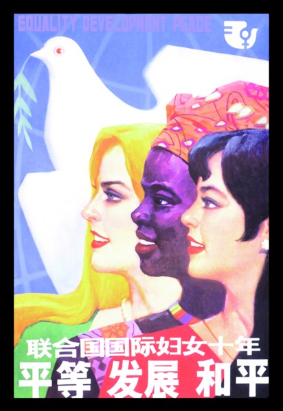 U.N. International Decade for Women 1983