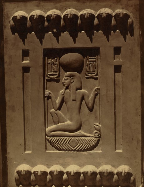Bas-relief of Ramses II found at ?aqqarah, Egypt. 1880
