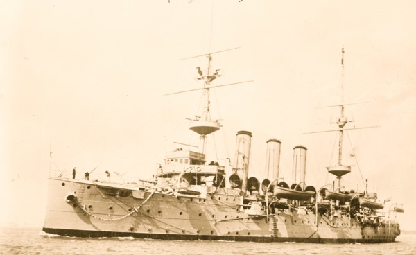 HERMES (Sister ship of HIGHFLYER)