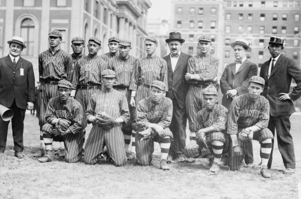 Chinese Baseball team from Hawaii in team portrait