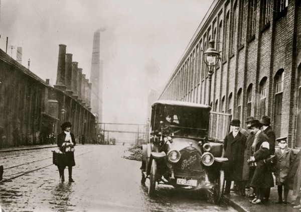 Entrance to Krupp's
