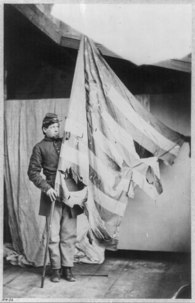 Flag of 37th Pennsylvania Infantry 1863