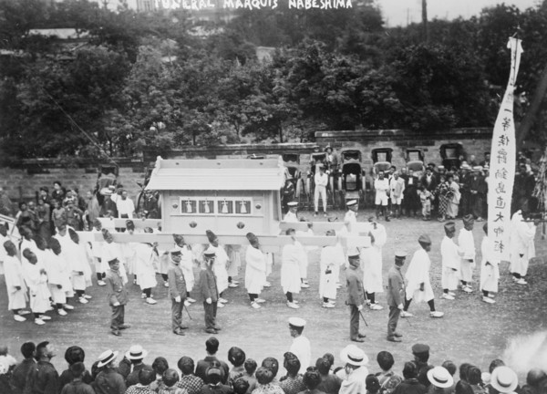 Funeral of Marquis Nabeshima