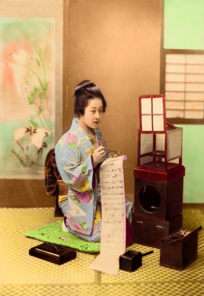 Writing a Letter 1897