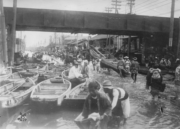 Honjo Flood