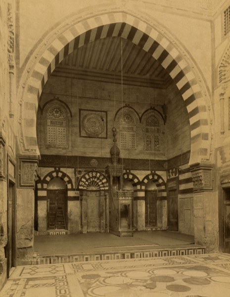 Interior of Mosque of Qa?it Bay. 1880