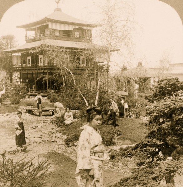 Japanese garden before a -house, World's Fair, St. Louis, U.S.A. 1904