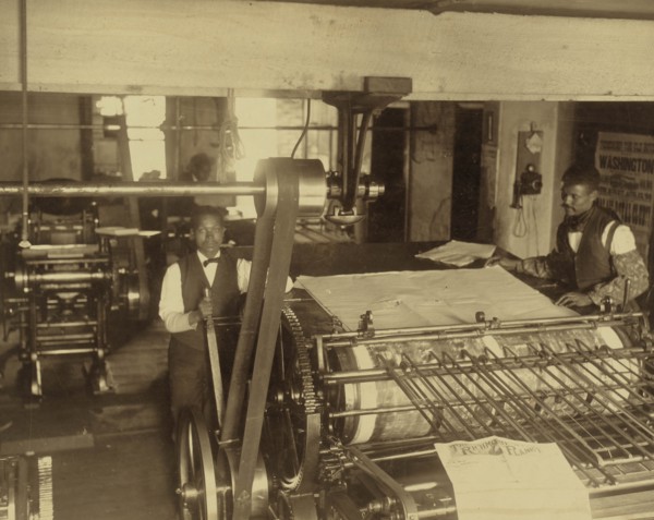 Press Room of the Planet Newspaper 1945