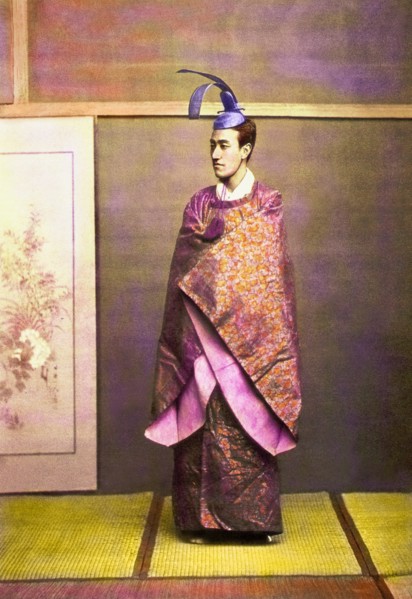 Man Wearing a Court Costume 1897
