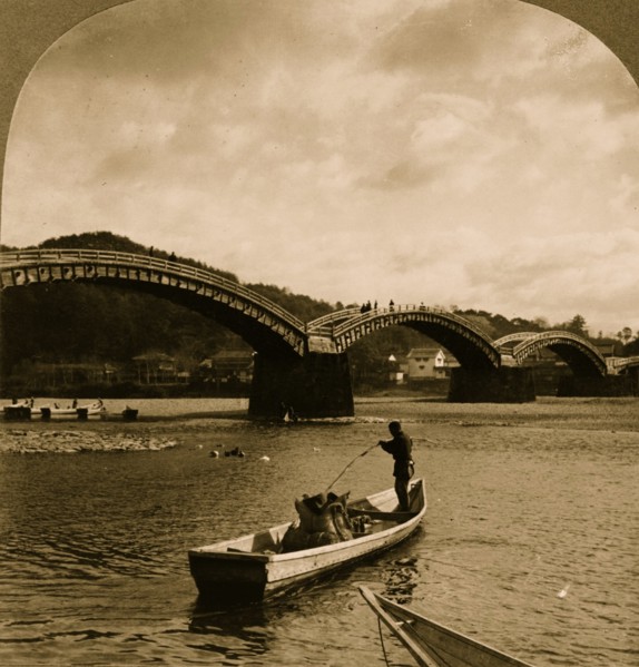 Iwakunie or Kintai Bridge, one of the sights of Japan 1906