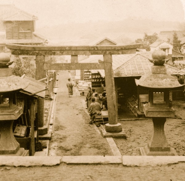 The main street of Enoshima 1896