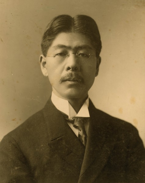 Tokutaro Sakai 1905