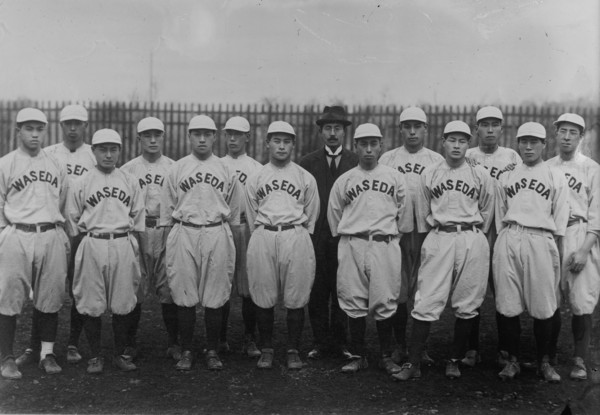 Waseda University team from Japan (baseball)] 1916