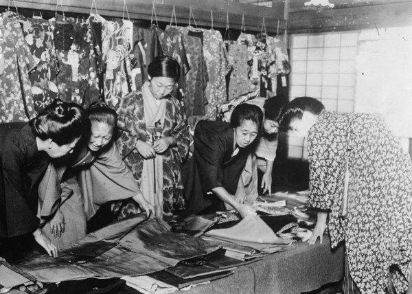 Tokyo Rummage Sale
